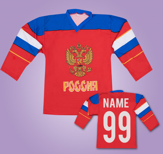 hokej dres Rusko